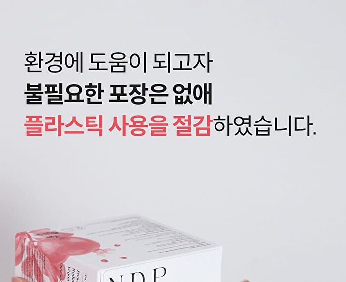 Pomegranate Vitamin C Brightening Ampoule Set - 2 pcs