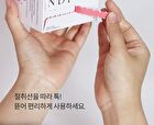 Pomegranate Vitamin C Brightening Ampoule Set - 2 pcs
