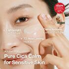 Cica Bio-Placenta Cream - 50ml