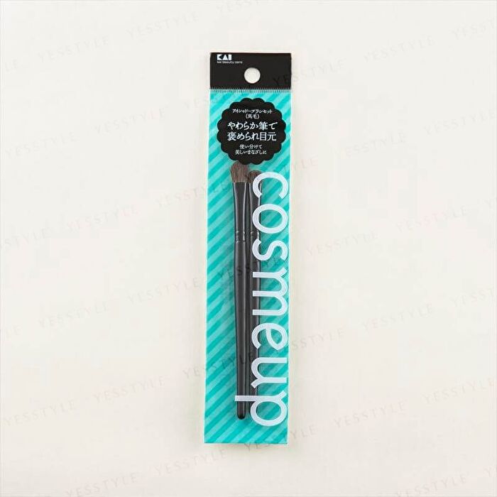 cosmeup Eyeshadow Brush Set - 2 pcs