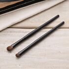 cosmeup Eyeshadow Brush Set - 2 pcs