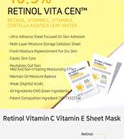 Aplb Retinol Vitamin C Vitamin E Sheet Mask - 25ml