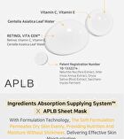 Aplb Retinol Vitamin C Vitamin E Sheet Mask Set - 25ml x 10 Sheets