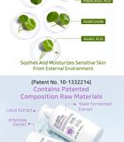 Aplb Collagen EGF Peptide Body Lotion - 300ml