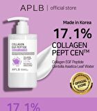 Aplb Collagen EGF Peptide Body Lotion - 300ml