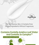 Aplb Tranexamic Acid Niacinamide Body Lotion - 300ml