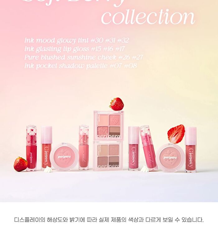 peripera Pure Blushed Sunshine Cheek Soft Berry Edition - 2 Colors - #26 Fluffy Berry