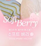 peripera Pure Blushed Sunshine Cheek Soft Berry Edition - 2 Colors - #26 Fluffy Berry