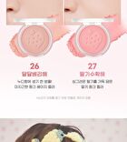 peripera Pure Blushed Sunshine Cheek Soft Berry Edition - 2 Colors - #27 Strawberry Pink
