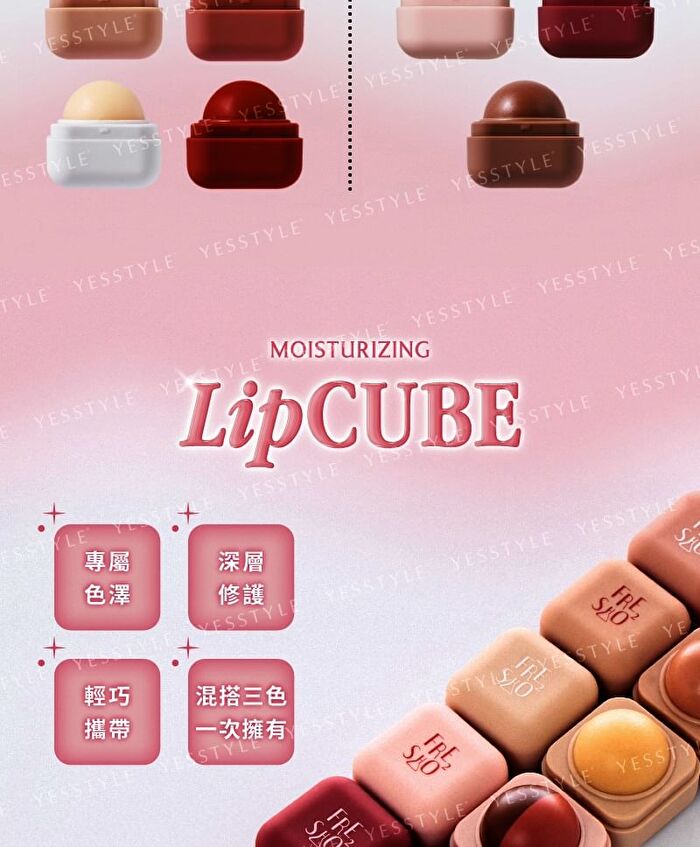 Moisturizing Lip Cube - Milky & Honey
