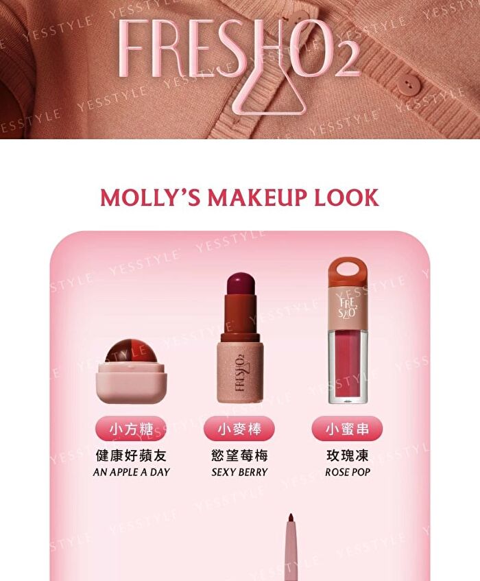 Moisturizing Lip Cube - Milky & Honey