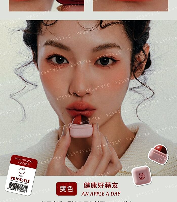 Moisturizing Lip Cube - An Apple A Day