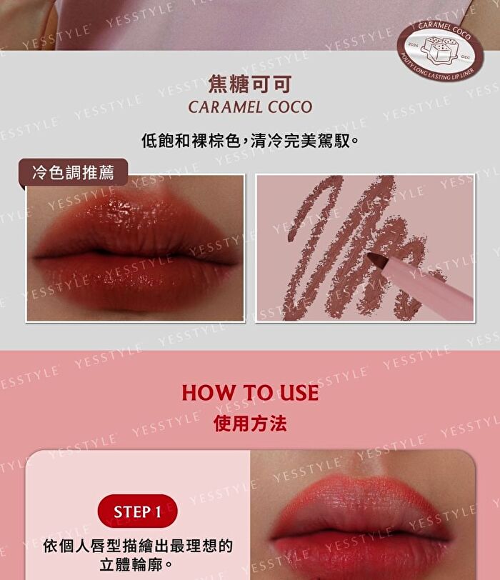 Pouty Long Lasting Lip Liner - Honey Rose