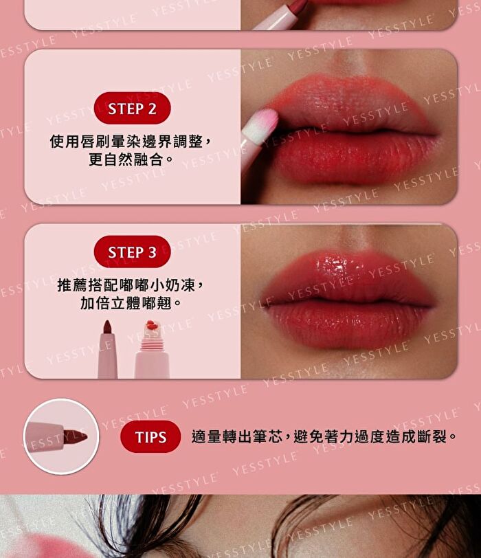 Pouty Long Lasting Lip Liner - Honey Rose