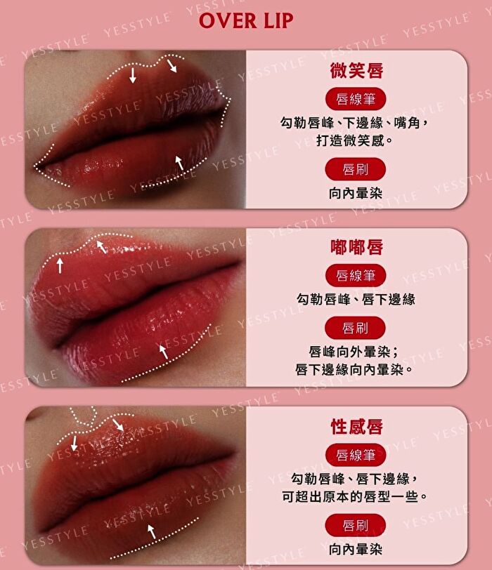 Pouty Long Lasting Lip Liner - Honey Rose