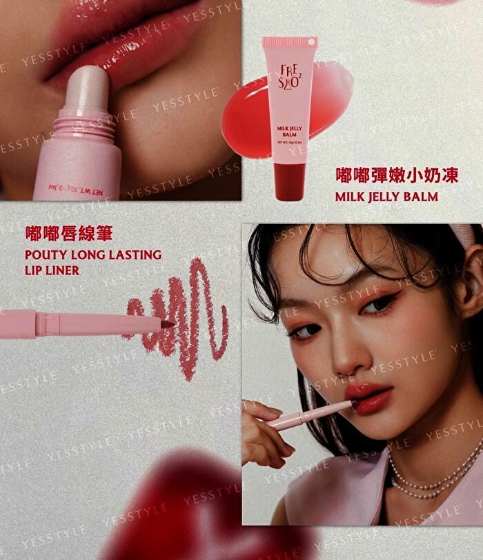 Pouty Long Lasting Lip Liner - Honey Rose