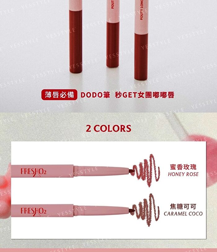Pouty Long Lasting Lip Liner - Honey Rose