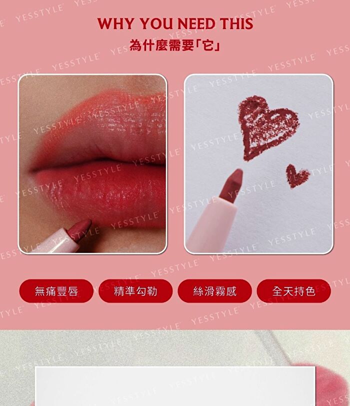 Pouty Long Lasting Lip Liner - Honey Rose