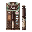 Majolica Majorca Lash Expander Kujaku Long Mascara - BK999 Deep Black