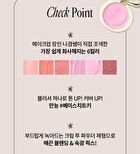 Egg-like Cream Blush Vegan - 6 Colors - #01 Fuzzy