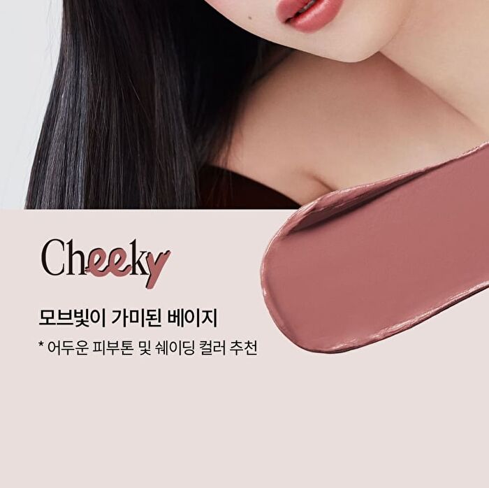 Egg-like Cream Blush Vegan - 6 Colors - #02 Sunshine