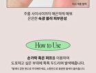 Egg-like Cream Blush Vegan - 6 Colors - #02 Sunshine