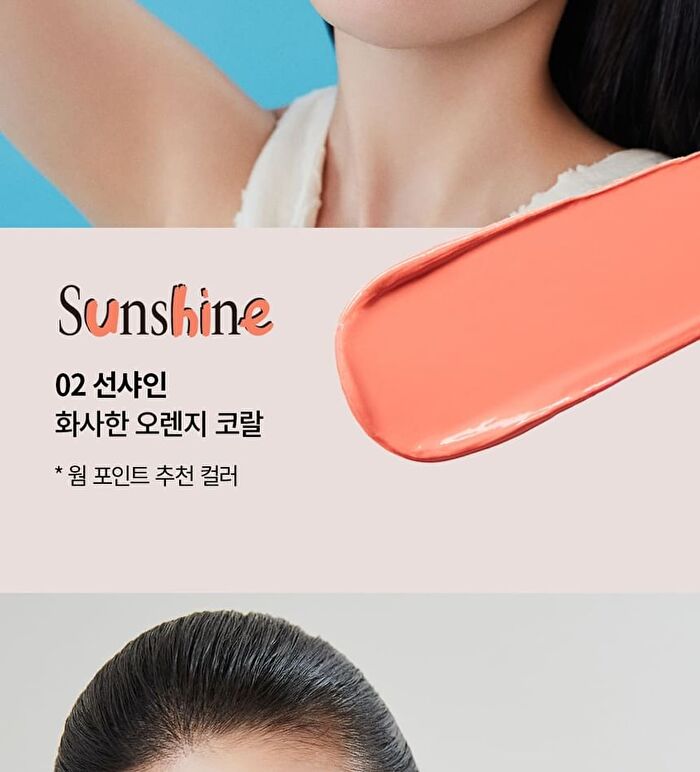 Egg-like Cream Blush Vegan - 6 Colors - #03 Healthy Smile