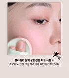 Egg-like Cream Blush Vegan - 6 Colors - #03 Healthy Smile