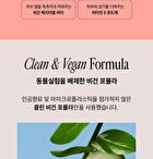 Egg-like Cream Blush Vegan - 6 Colors - #04 Mischievous