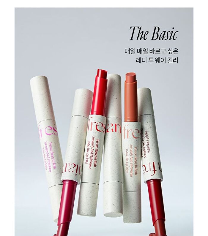 Glass-like Lip Jelly - 9 Colors - #01 Tempting
