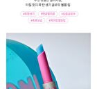 Glass-like Lip Jelly - 9 Colors - #01 Tempting