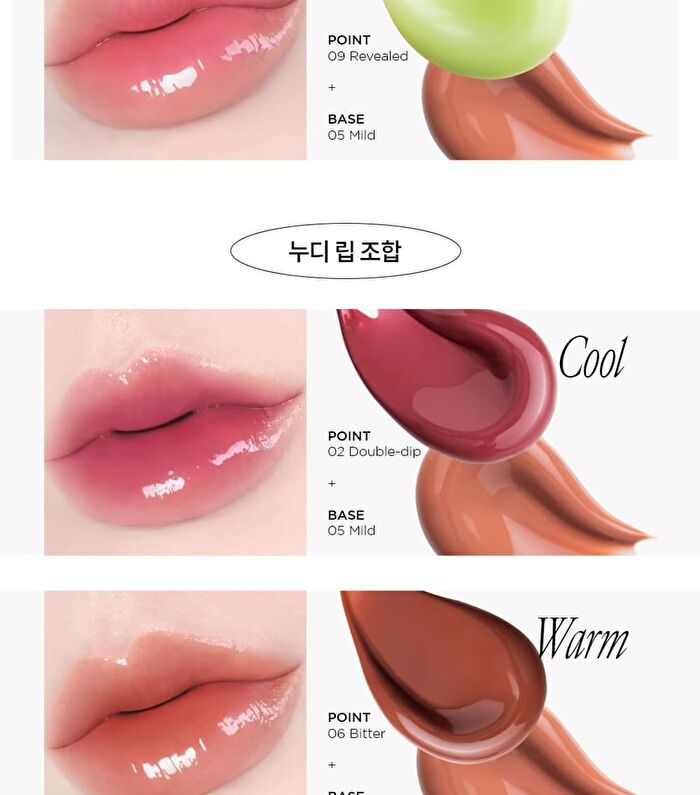 Glass-like Lip Jelly - 9 Colors - #01 Tempting