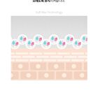 Glass-like Lip Jelly - 9 Colors - #02 Double-dip