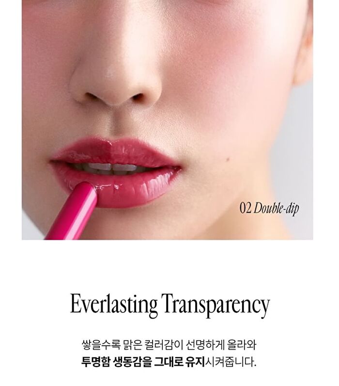 Glass-like Lip Jelly - 9 Colors - #05 Mild