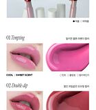 Glass-like Lip Jelly - 9 Colors - #06 Bitter