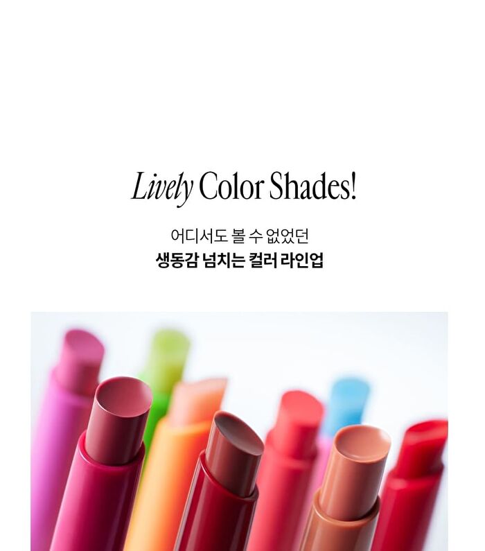 Glass-like Lip Jelly - 9 Colors - #06 Bitter