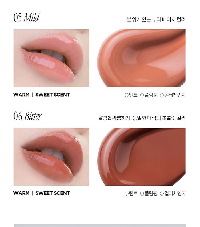 Glass-like Lip Jelly - 9 Colors - #07 Freezing