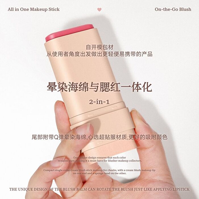 Whispering Softly Glow Blush Stick - 3 Colors - #01 Fleur