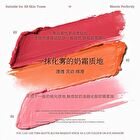 Whispering Softly Glow Blush Stick - 3 Colors - #01 Fleur