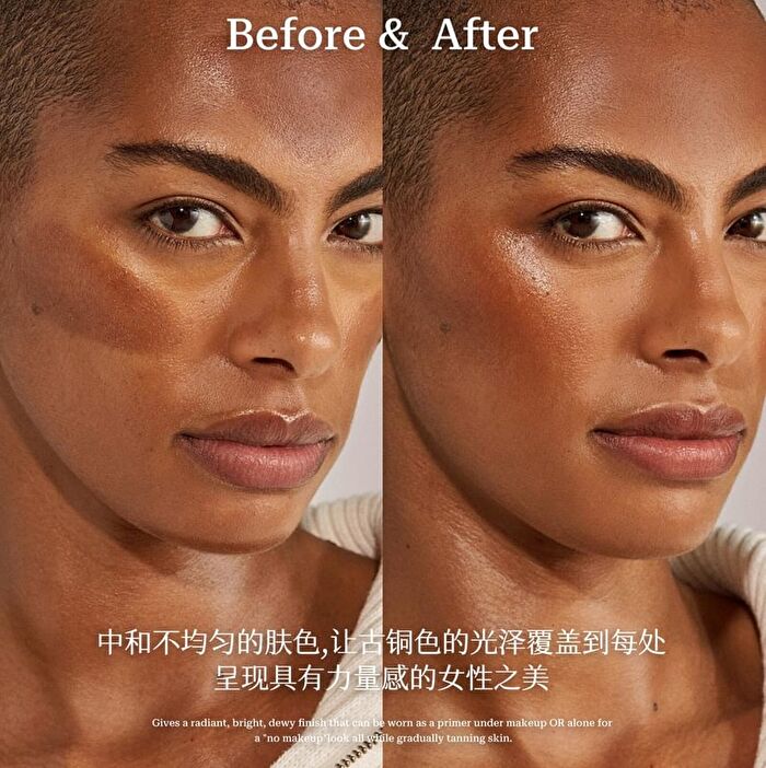 Solar Corona Sunshine Serum - 3 Colors - #01 Bronze