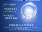 Inverse Space-Time Moisturizing And Fade Wrinkles Mask - 4 Types - #Elasticity - 1 pcs