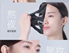 Inverse Space-Time Moisturizing And Fade Wrinkles Mask - 4 Types - #Elasticity - 1 pcs