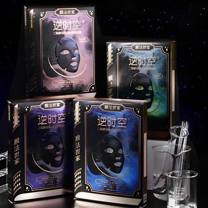 Inverse Space-Time Moisturizing And Fade Wrinkles Mask - 4 Types - #Elasticity - 1 pcs