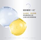 Whitening Moisturizing Facial Mask - #Mask - 1 pcs