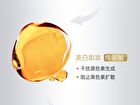 Whitening Moisturizing Facial Mask - #Mask - 1 pcs