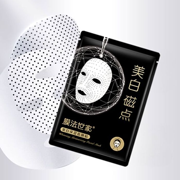 Whitening Moisturizing Facial Mask - #Mask - 1 pcs
