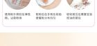Ice Crystal Setting Loose Powder - 2 Colors - K006# Clear White - 8g