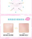Ice Crystal Setting Loose Powder - 2 Colors - K006# Clear White - 8g