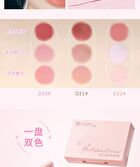 Mini Two-Tone Multi Purpose Cream Palette - 3 Colors - D20# Berry Milkshake - 2g