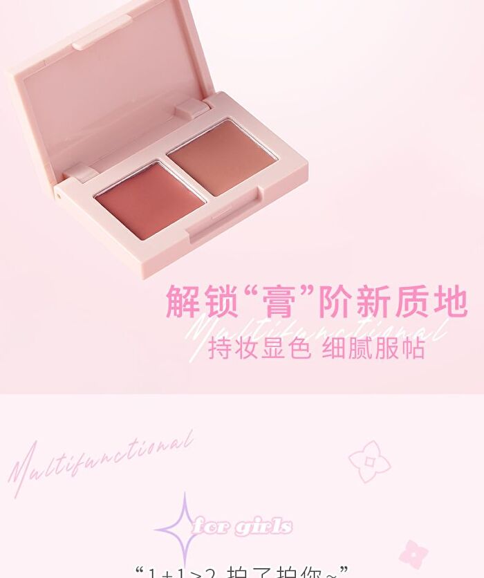 Mini Two-Tone Multi Purpose Cream Palette - 3 Colors - D20# Berry Milkshake - 2g